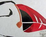 e-Puffin Bird Atlantic